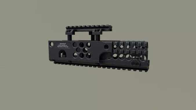 PKM B-50 Zenit handguard