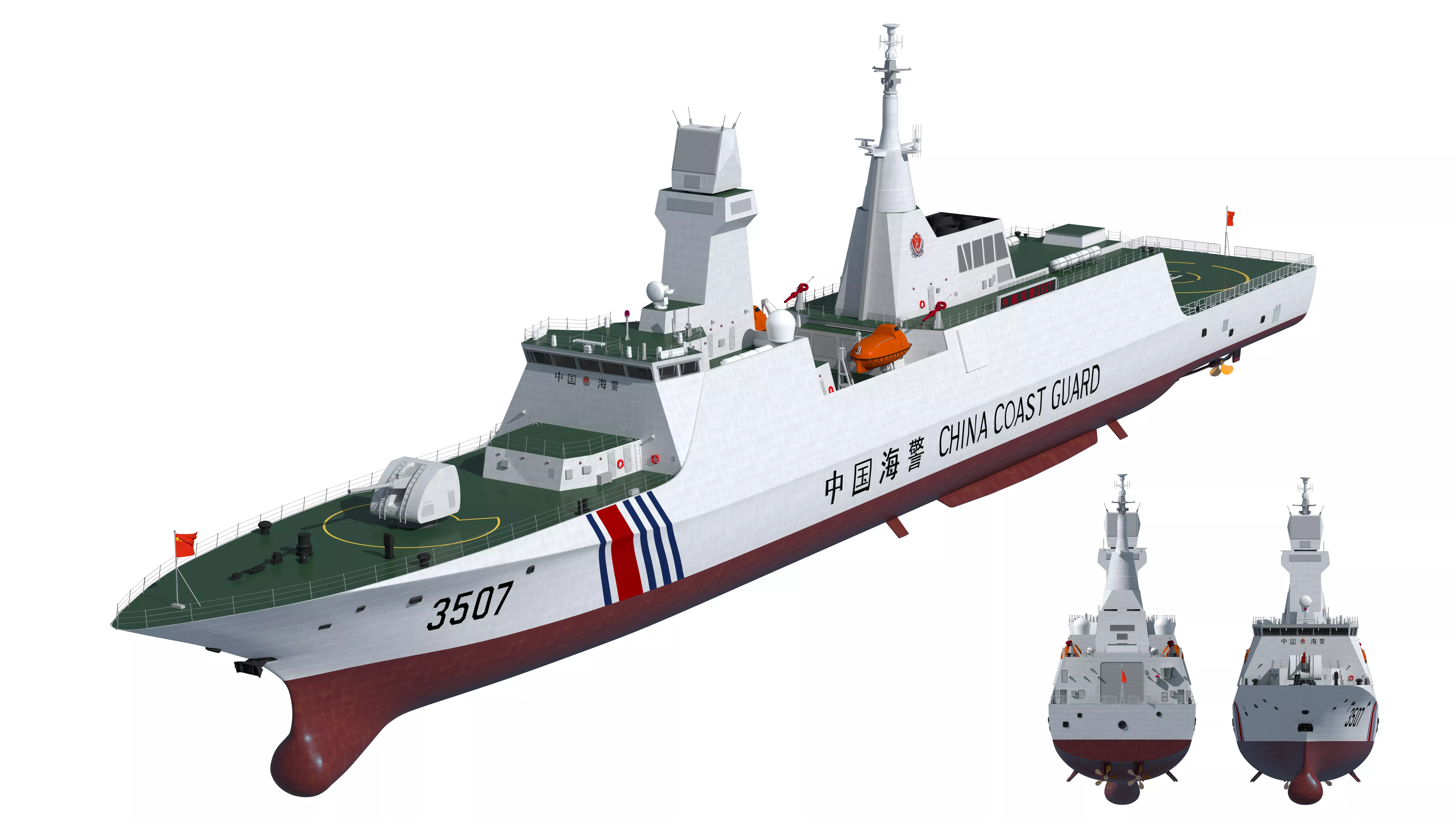 Type 054B variant Coast Guard ship 3D model