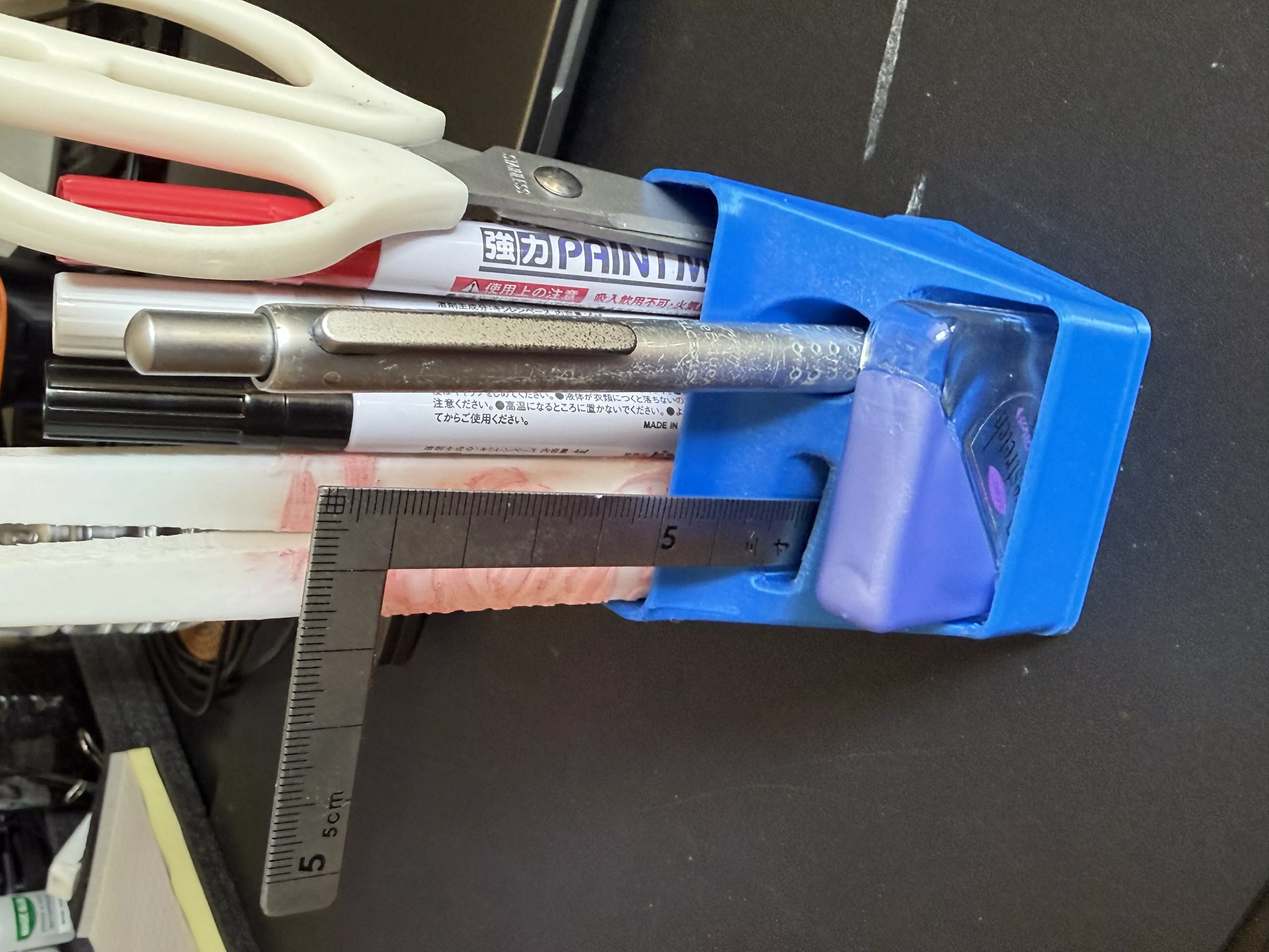 HIDAKA - Compact Desktop Essentials Organizer Free 3D print model