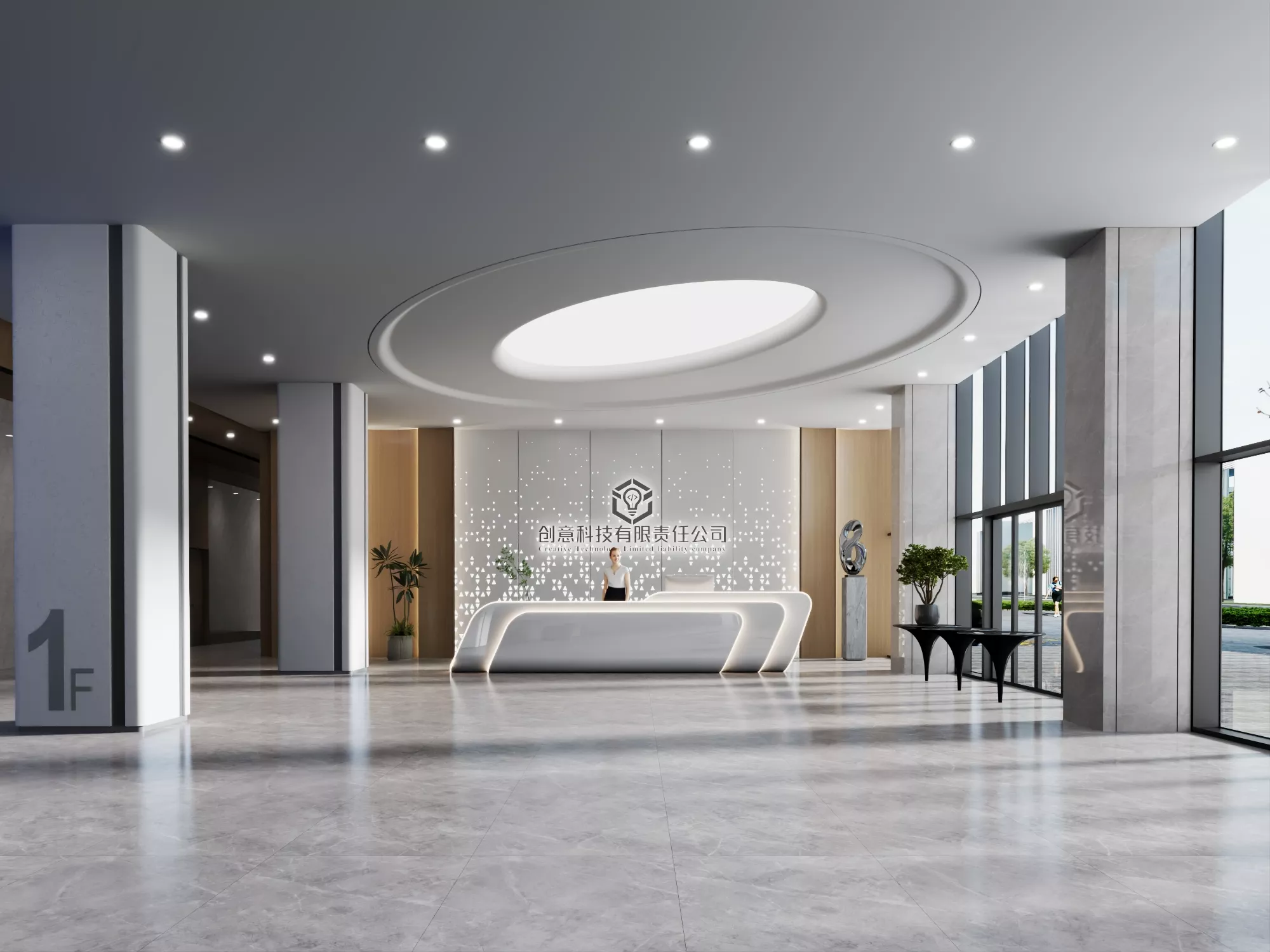 Modern Corporate Building Lobby Reception 3D Scene 3D model