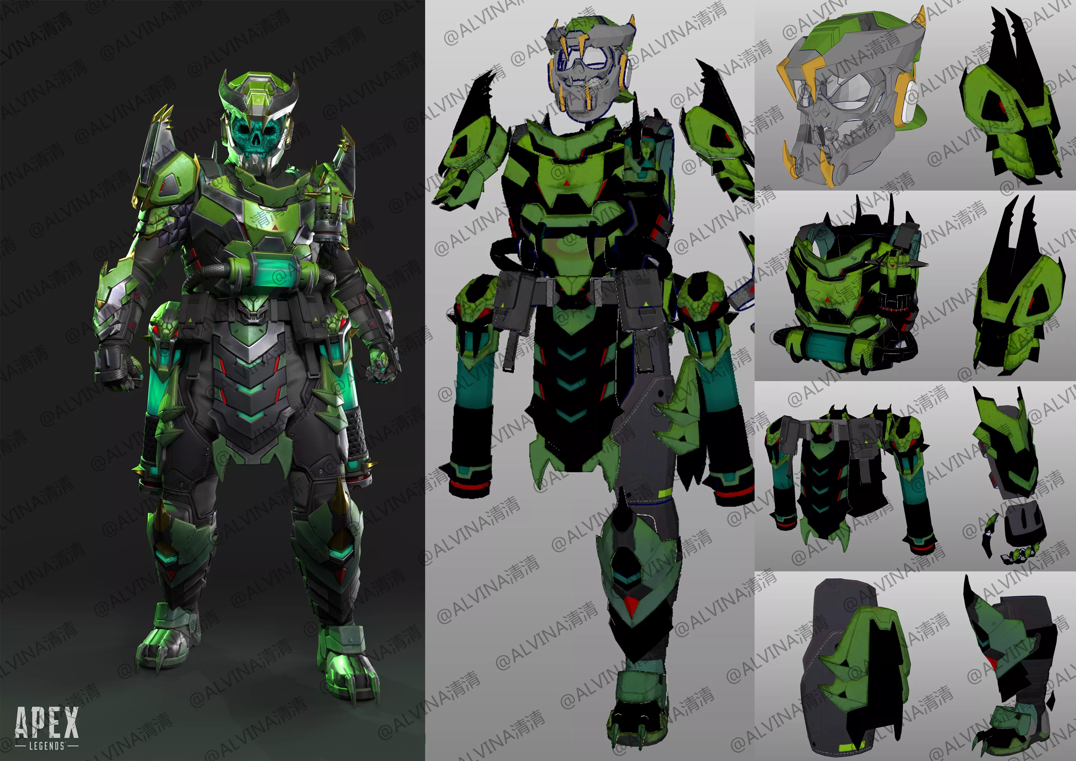 APEX Caustic level3 proxytest Armor - DIY Cosplay Pepakura Foam Low-poly 3D model