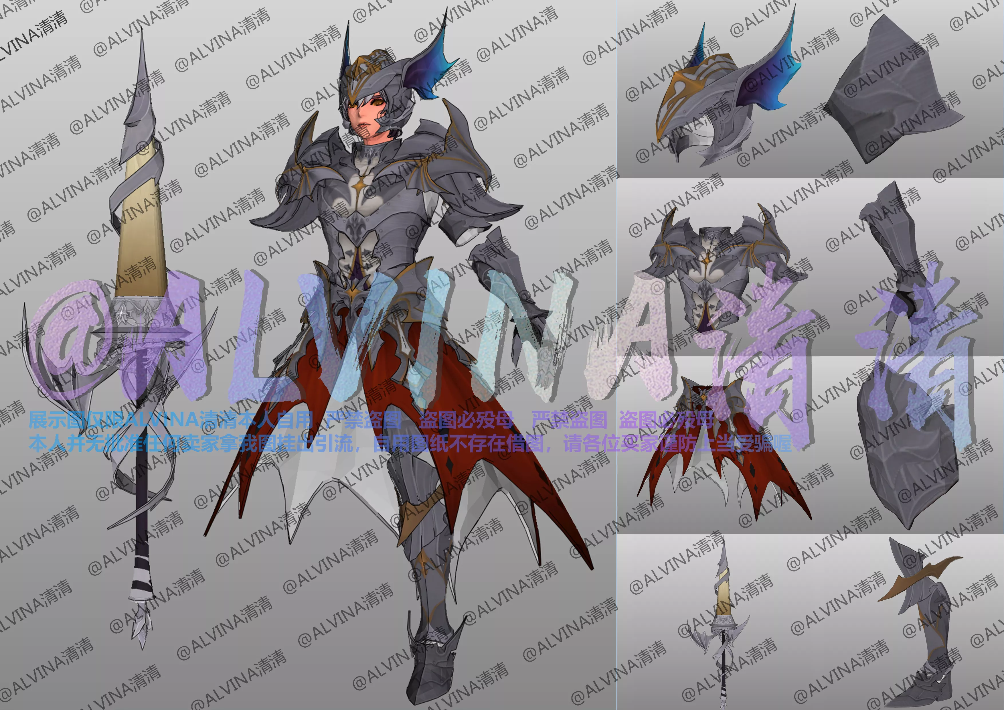 Magic Dragon Knight Armor - DIY Cosplay Pepakura Foam Template Low-poly 3D model