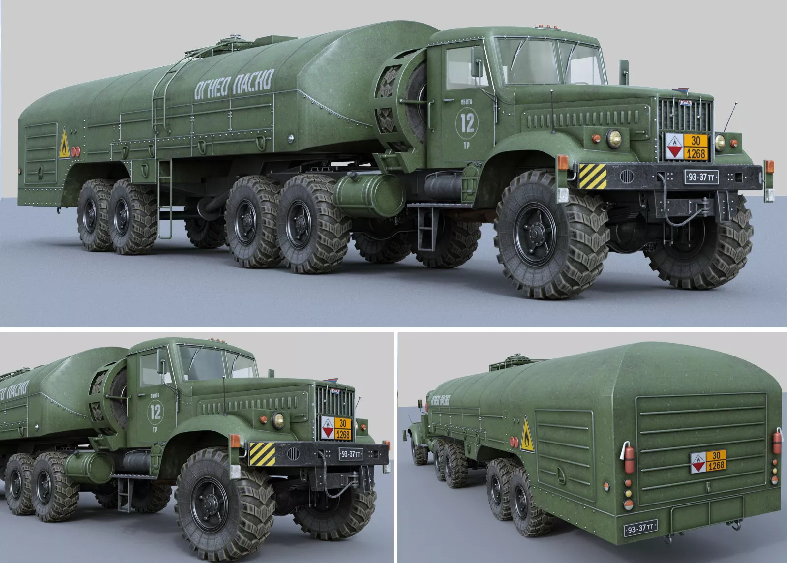 KRAZ-258B TZ-22 airfield refuelling truck 3D model