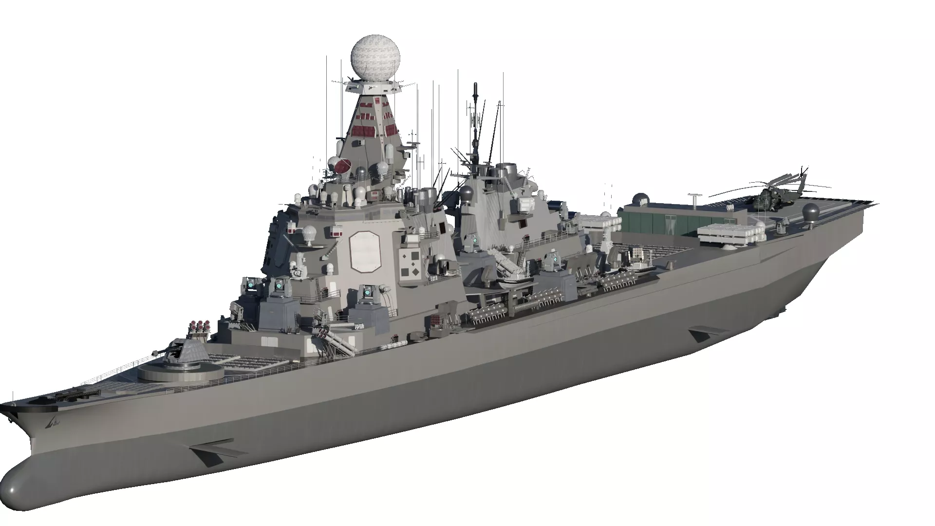 US NAVY CONCEPTUAL MULTIROLE DETAILED CRUISER 3D model