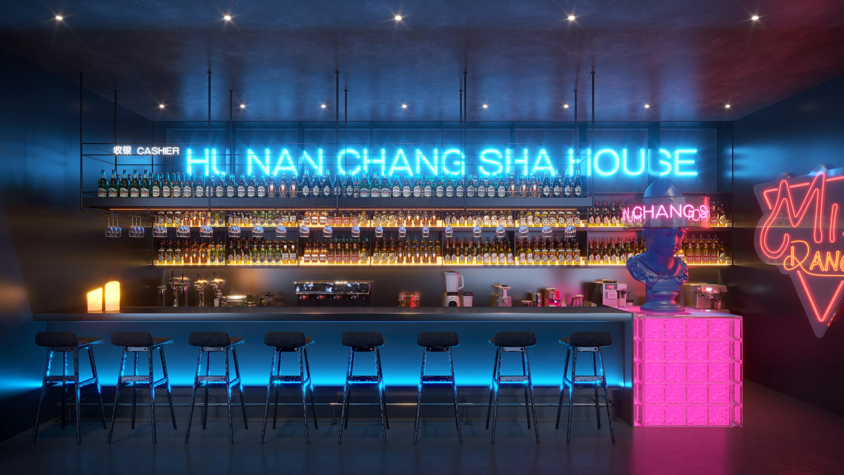 Contemporary Lounge Bar 3D model