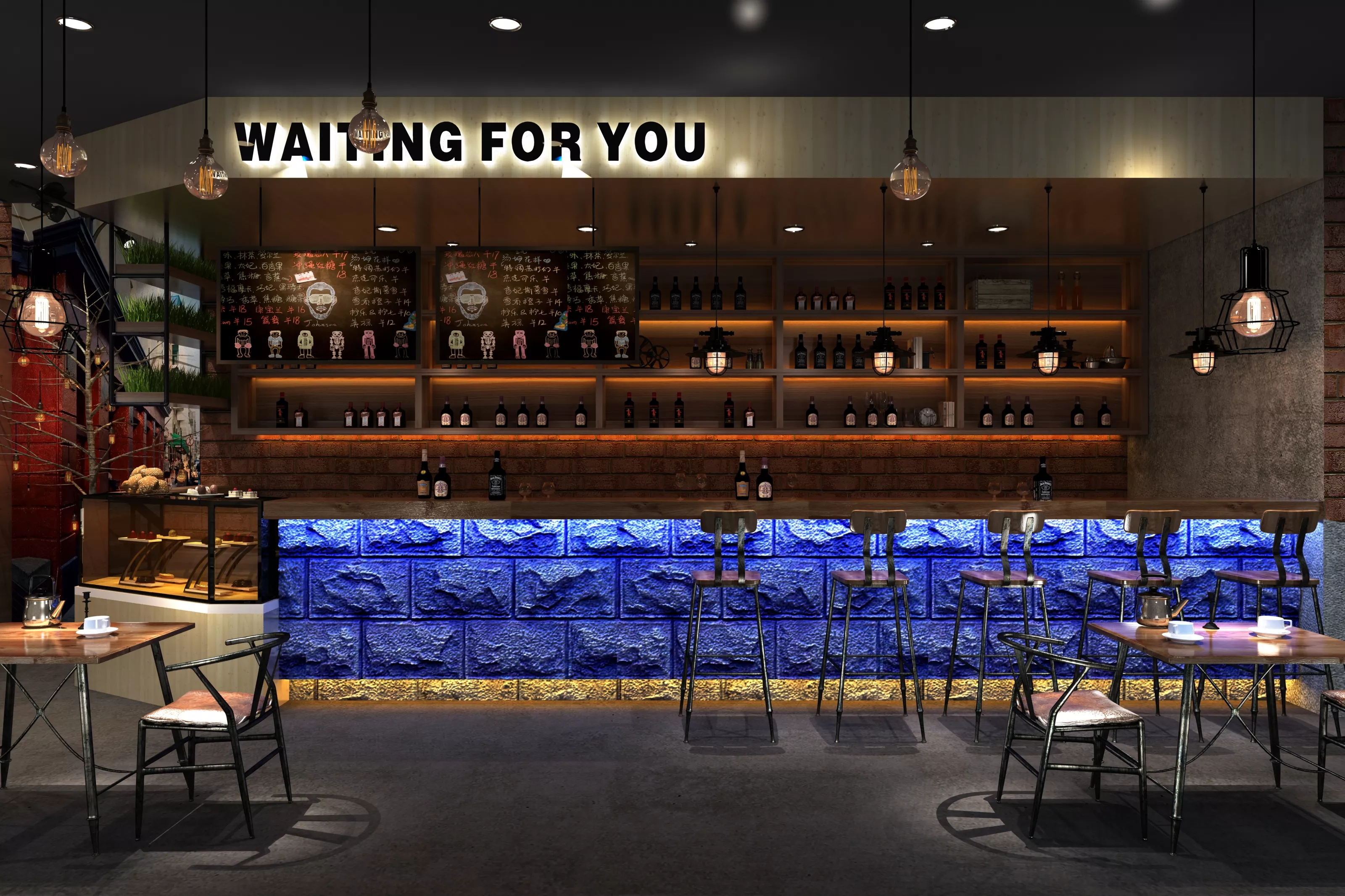 Industrial style bar 13 3D model