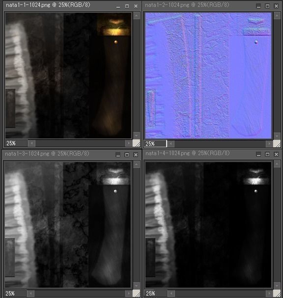 nata1 knife Low-poly 3D model_7