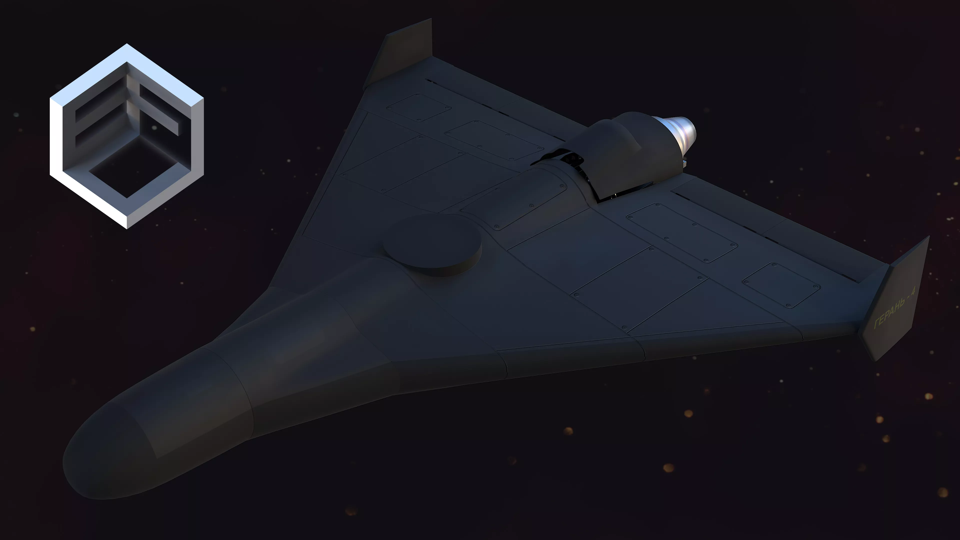 Geran-4 Low-poly 3D model