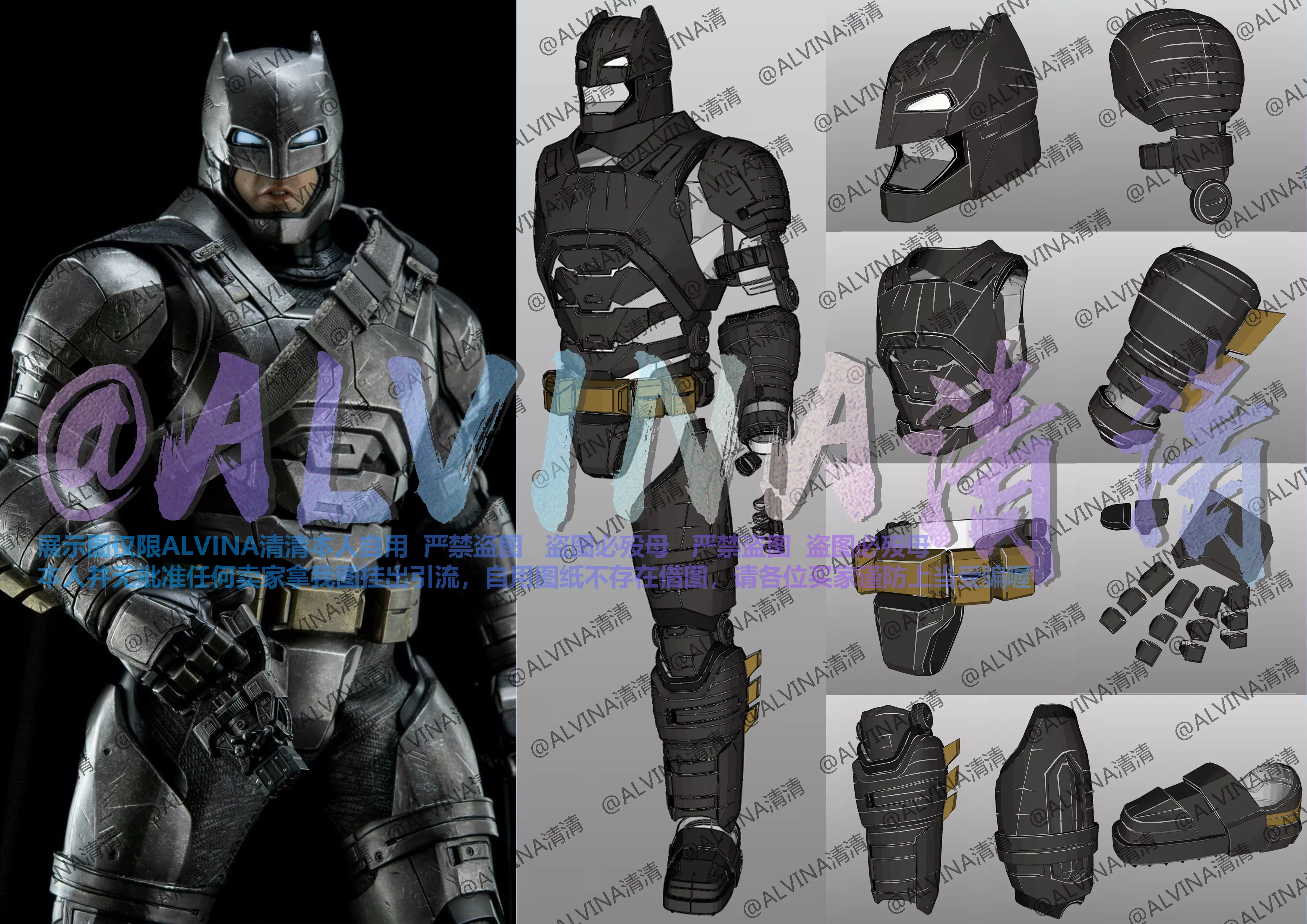 Armored Batman Armor - DIY Cosplay Pepakura Foam Template Low-poly 3D model