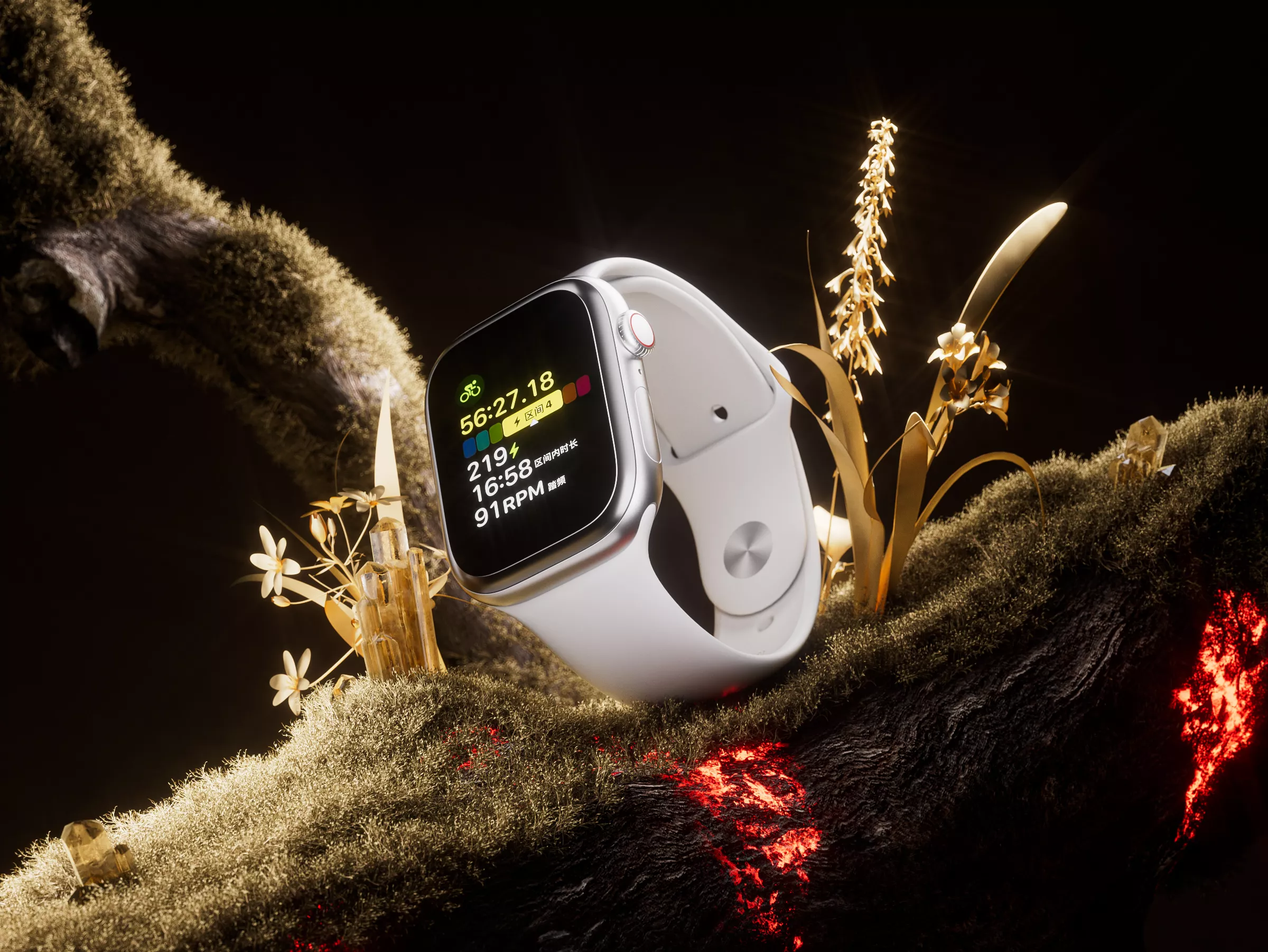 Apple Watch Mossy Driftwood Golden Flora Crystal Lava Glow 3D model