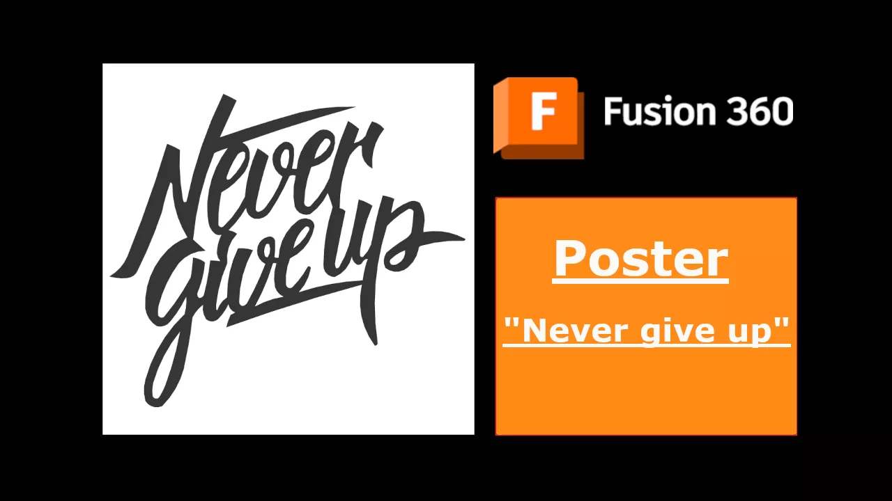 Poster - Never give up 3D print model