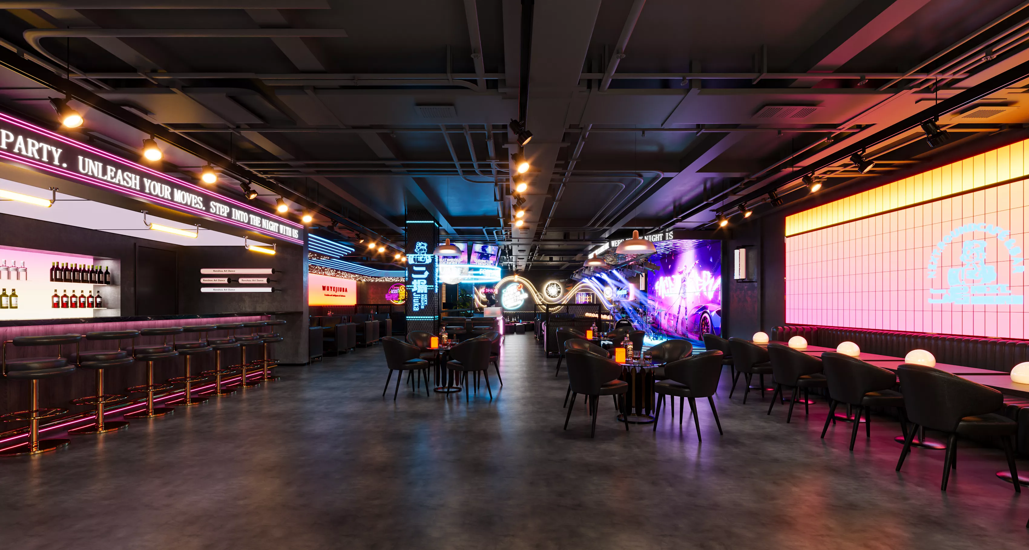 Modern Club - Nightclub Interior 3D model