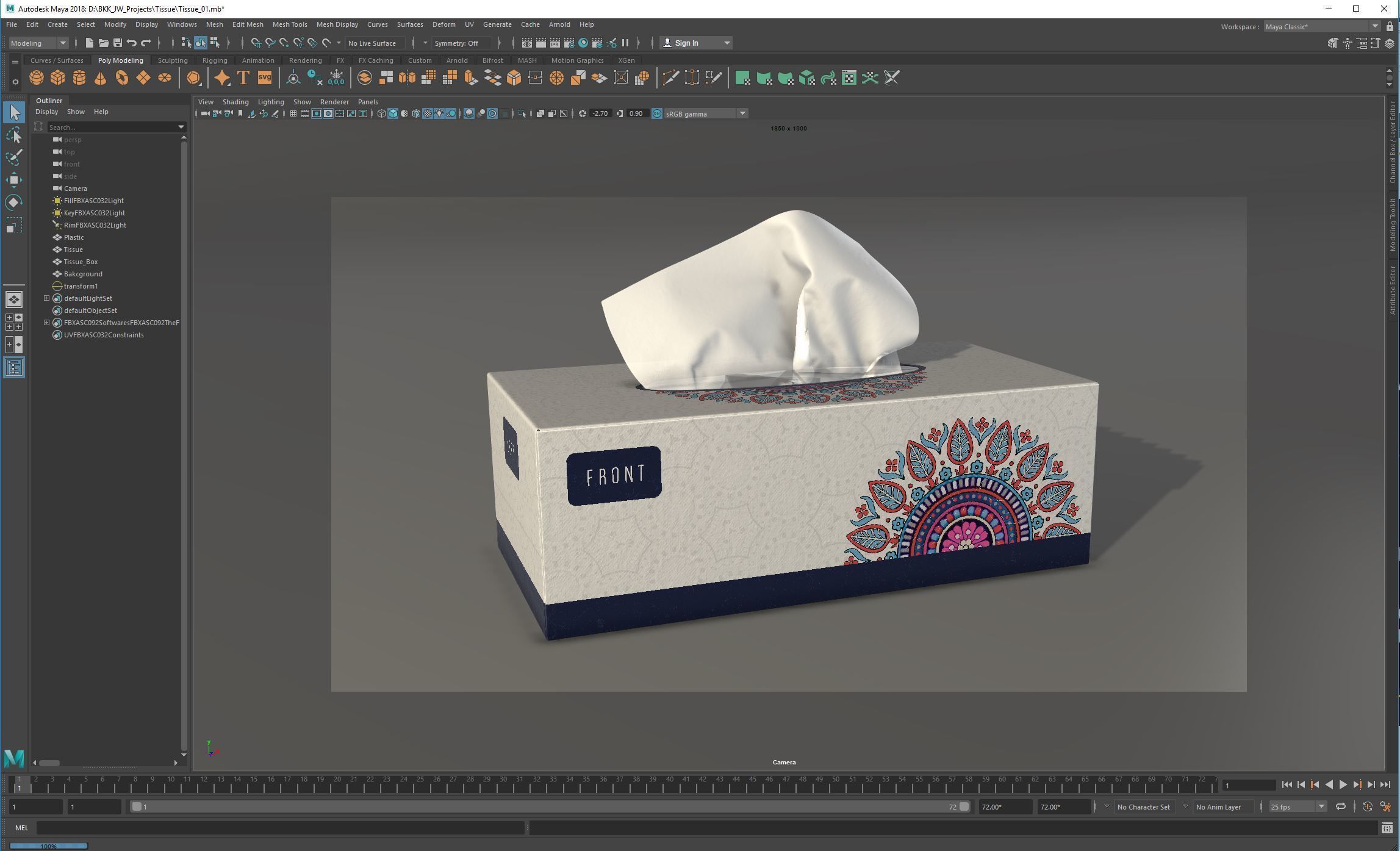Tissue Box 3D model_26