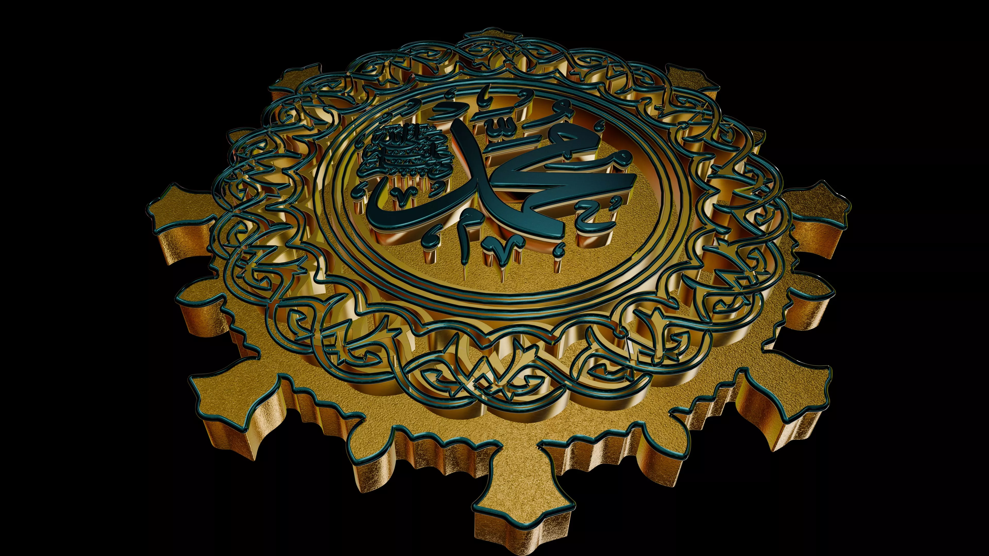Muhammad Calligraphy Medallion Inspired by Madinahs Door 3D 3D model