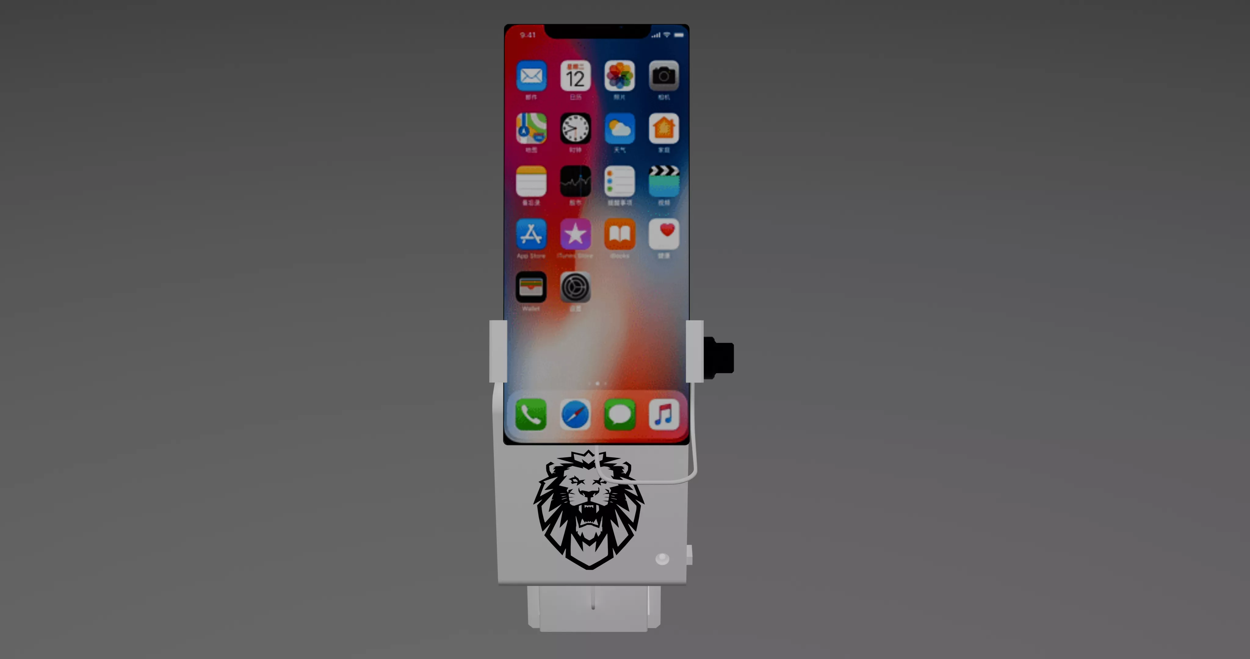 Adjustable Wall Mounted Phone Charging Stand 3D print model