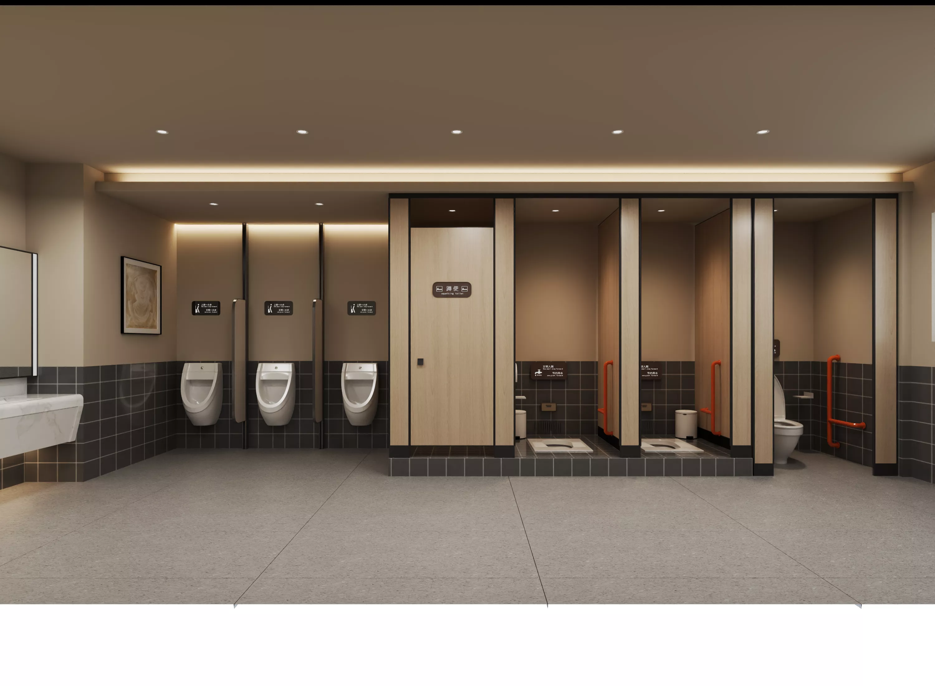 Public Restroom24 3D model
