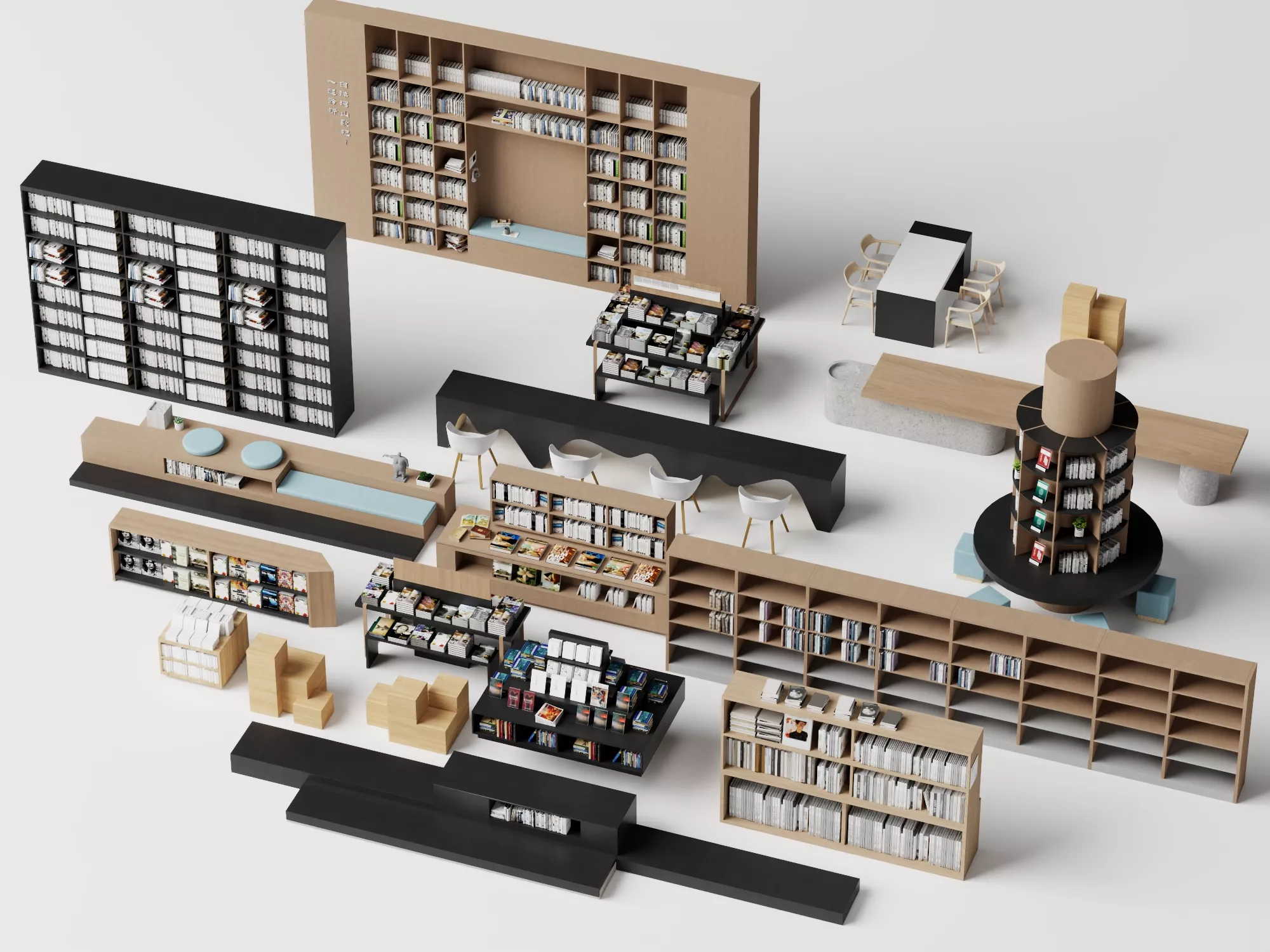 Library And Bookstore Furniture Pack 3D model