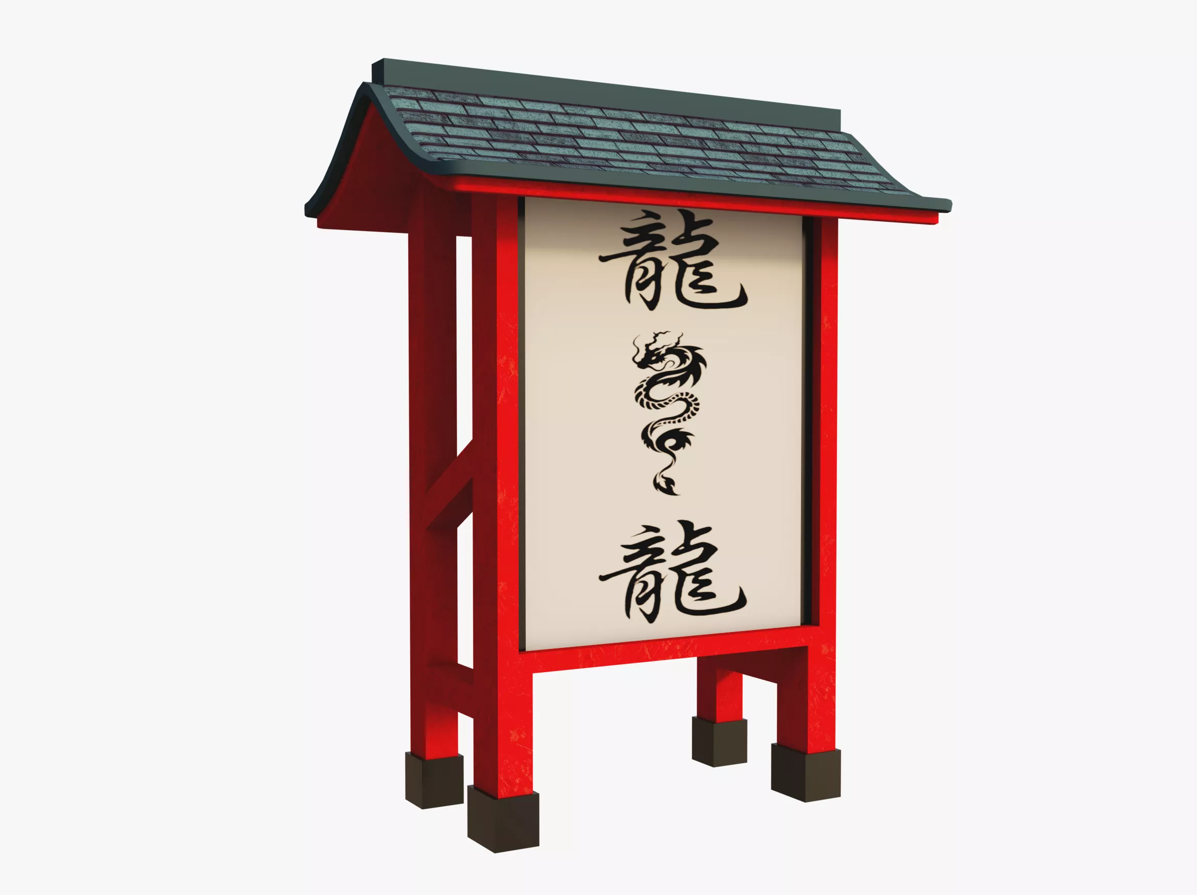 Japan Info Post Free 3D model