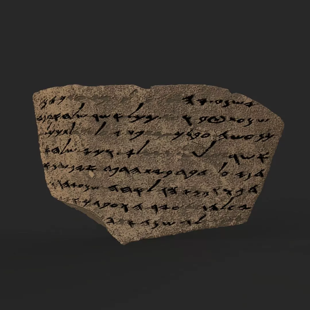 Lachish Ostracon IV Ancient Paleo-Hebrew Biblical Artifact Free 3D print model