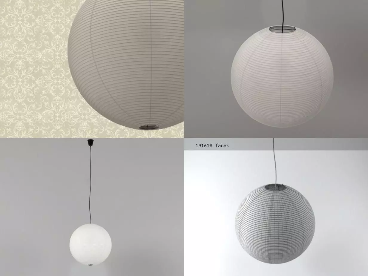 Akari 120A 3D model_1