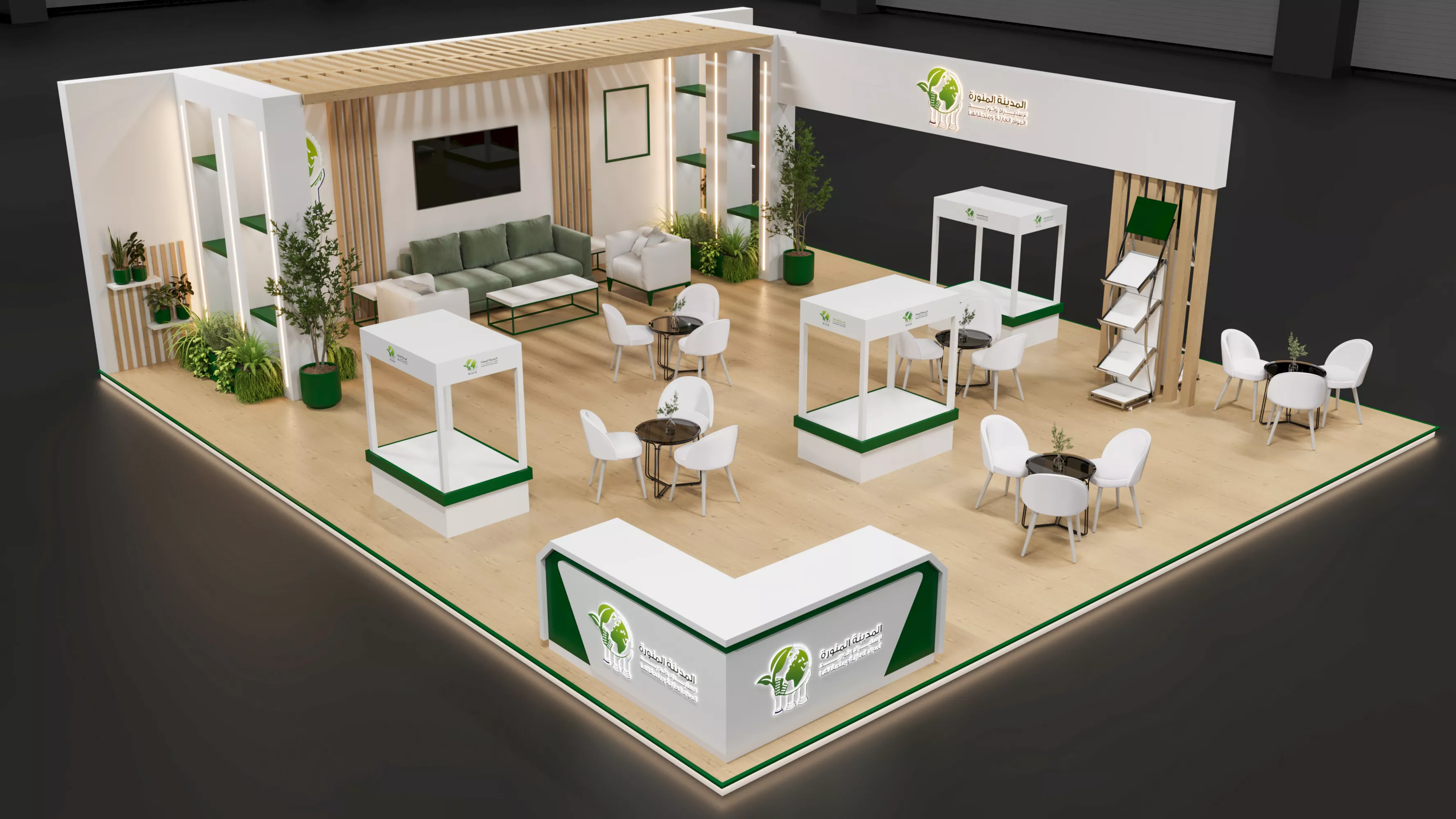 Modern Exhibition Booth with Lounge and Display Stands 3D model