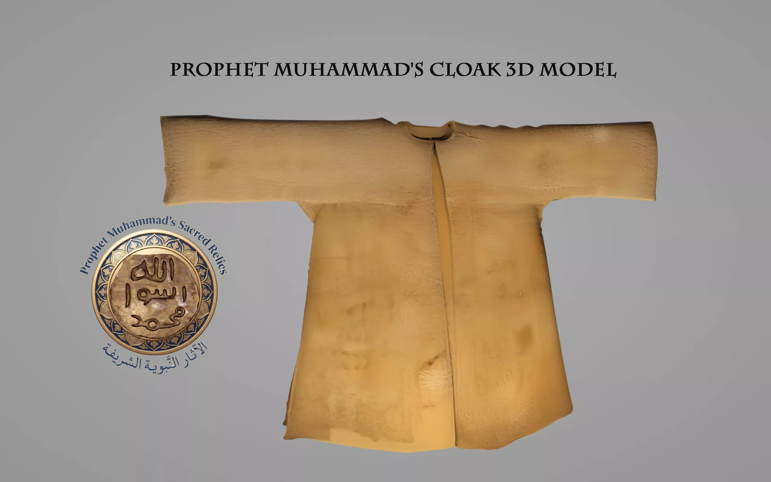 Prophet Muhammad cloak 3D model 3D model