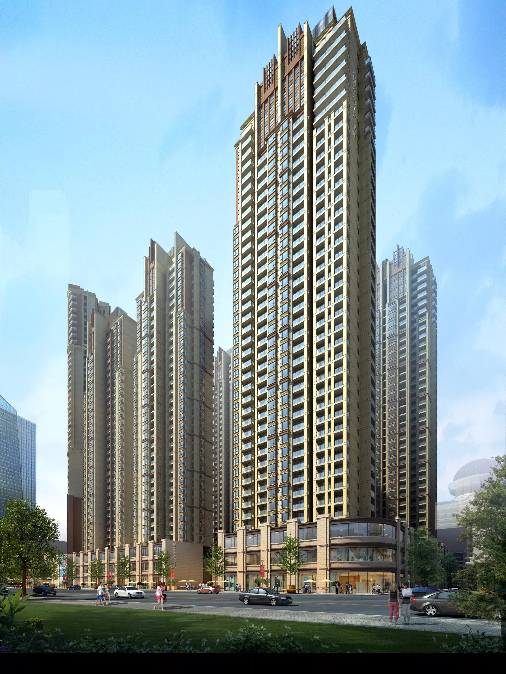 Modern Mixed Use Residential and Commercial Complex 3D Model 3D model