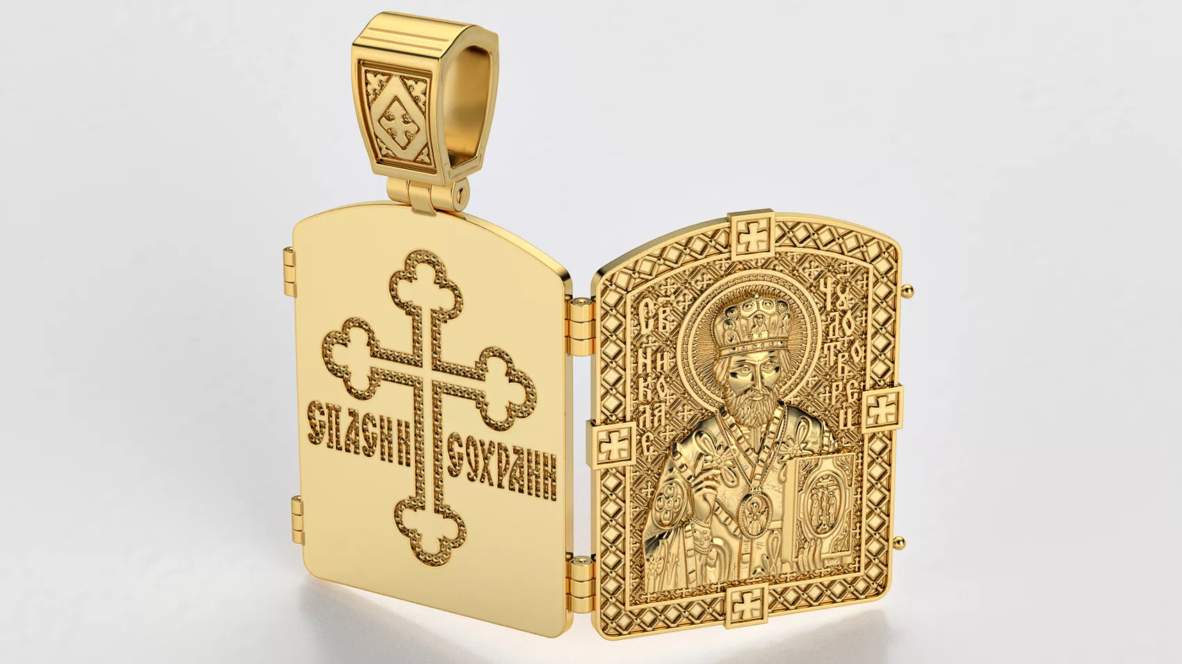 Orthodox St Nicolas pendant 3D print model