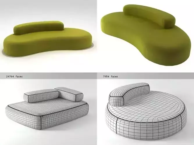 Bubble Rock Sofa