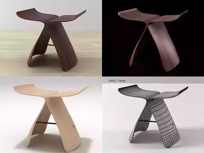 Butterfly Stool