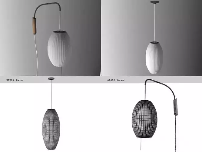 Nelson Bubble Lamp - Cigar