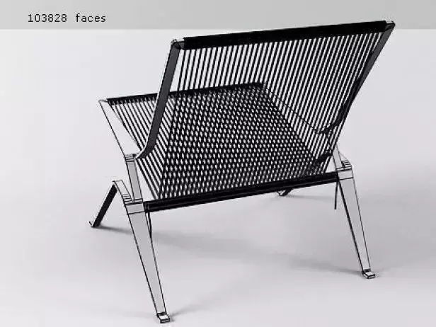 PK chair with metal frame