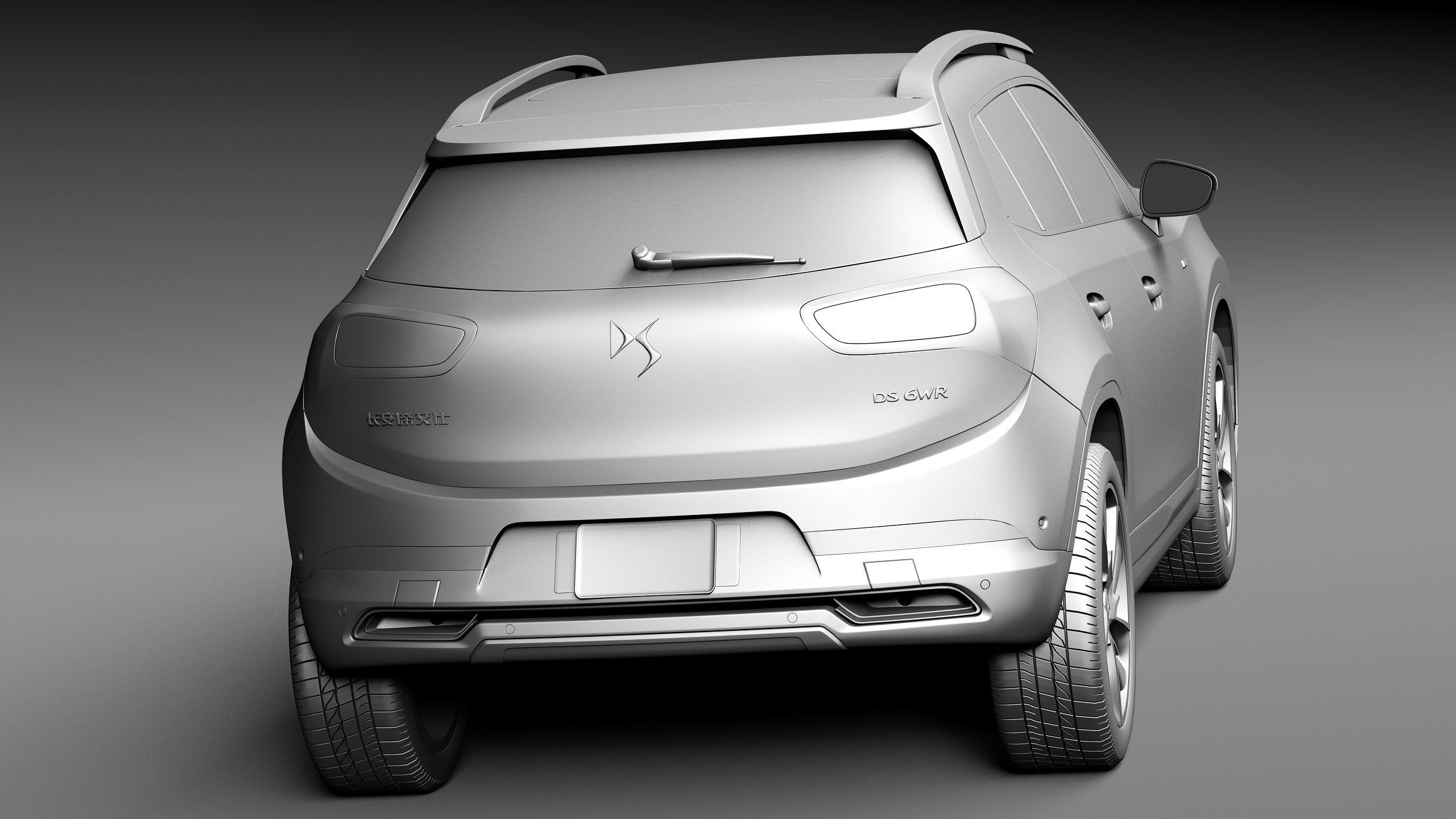 Citroen DS 6WR 2015 3D model_13
