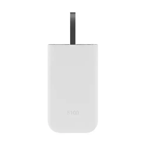 White Battery Pack 3D model