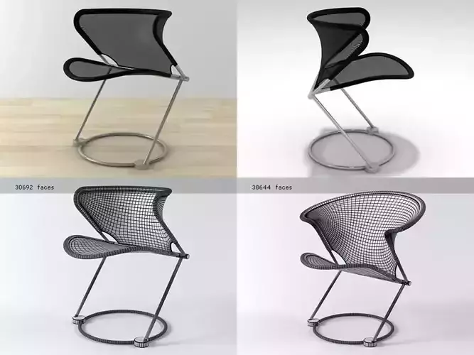 N C 811-1 four different chairs