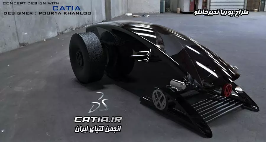 Orax car Concept Free 3D model
