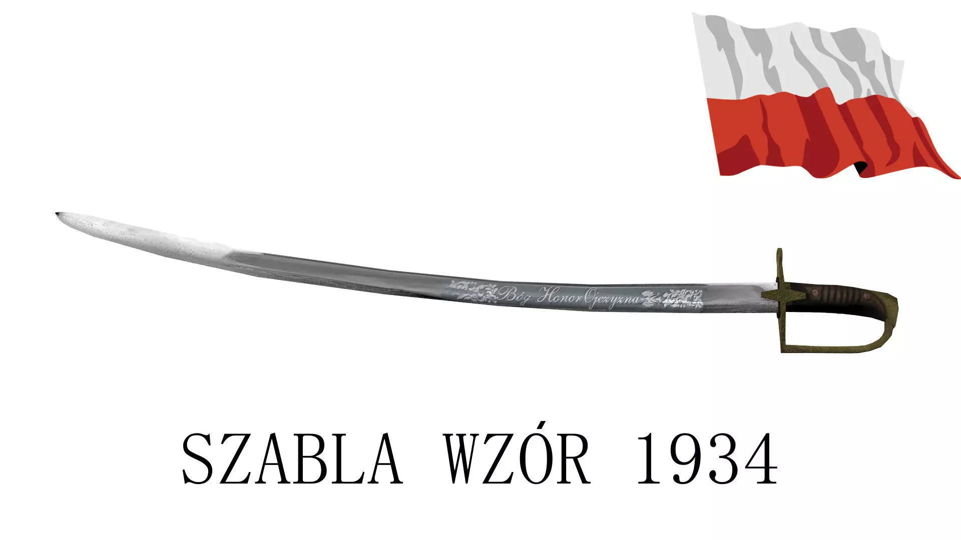 Polish Saber 1934 Low-poly 3D model