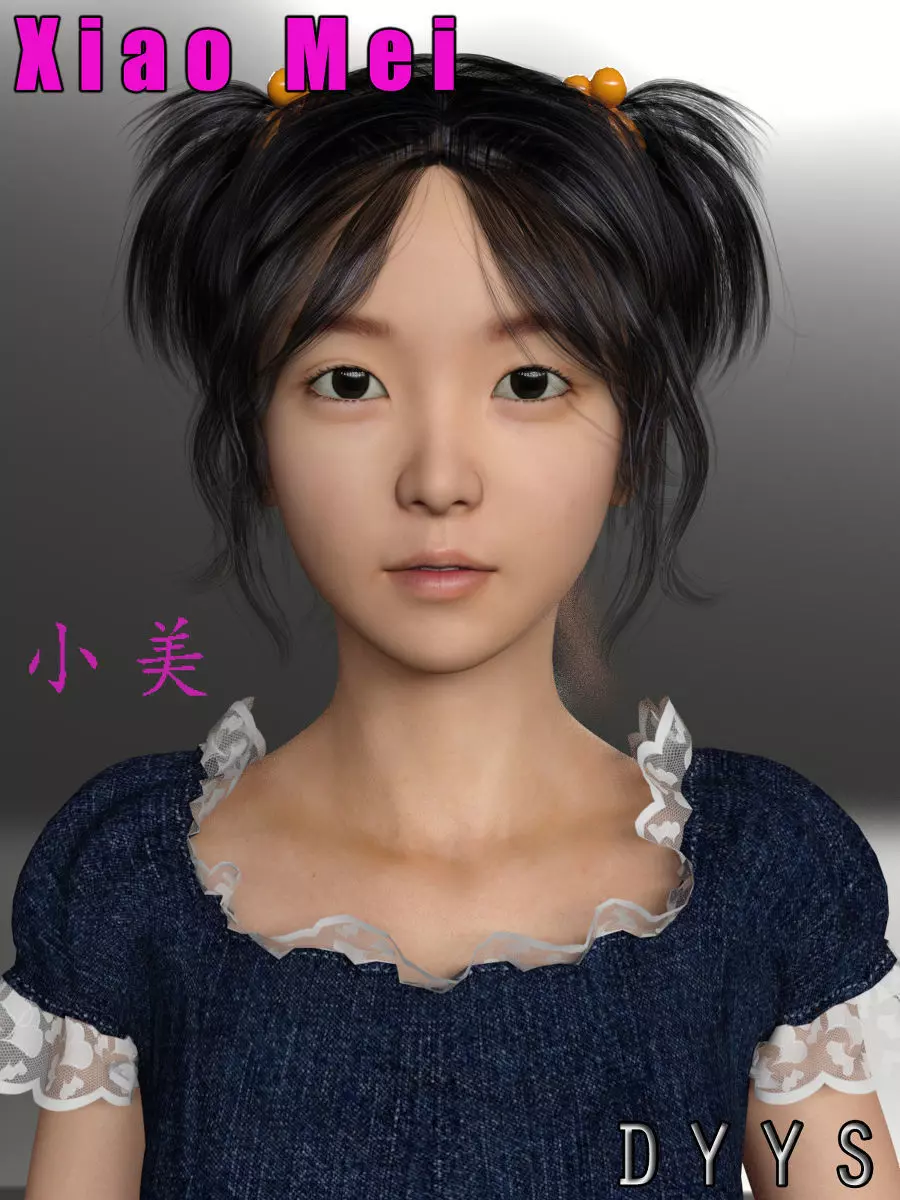 Xiao Mei For G8F 3D model_0