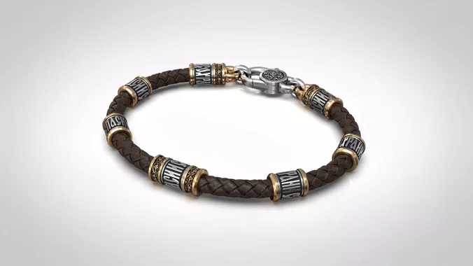 Orthodox Prayer Cord Rope Bracelet Beads and Clasp Set