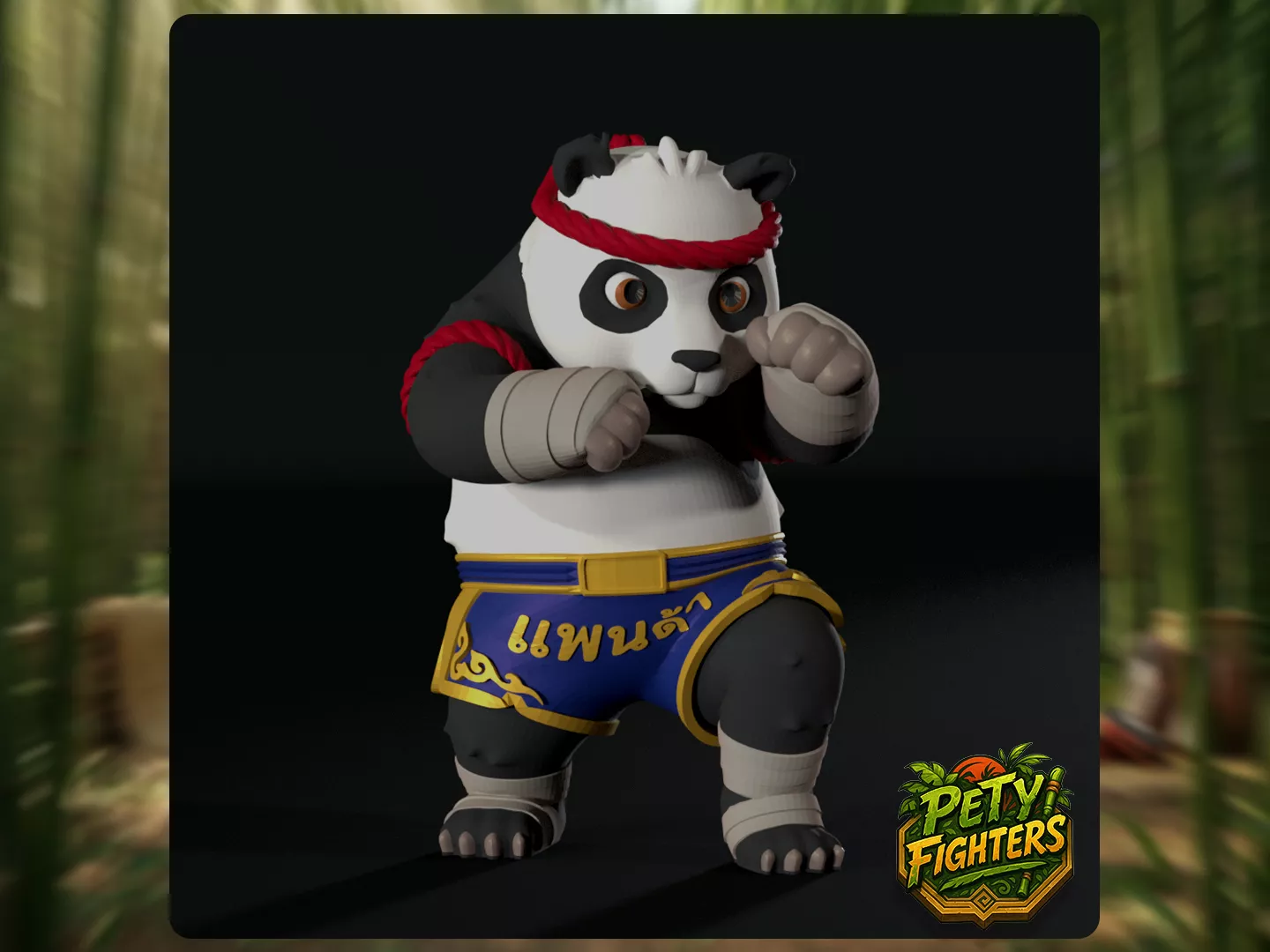 PANDA THAI - Pety Fighters - Serie - 3D print model