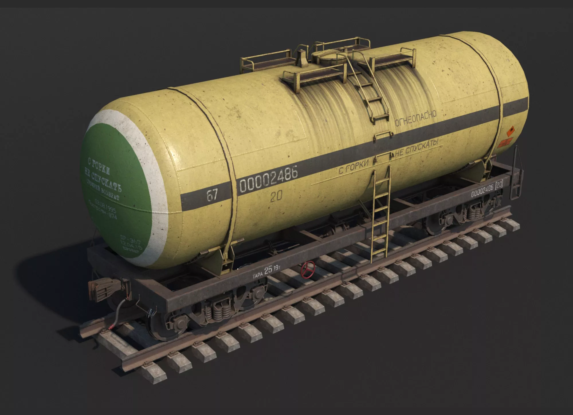 Railroad Tank Car PBR Low Poly Low-poly 3D model