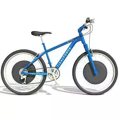 Blue Mountain Bike 2