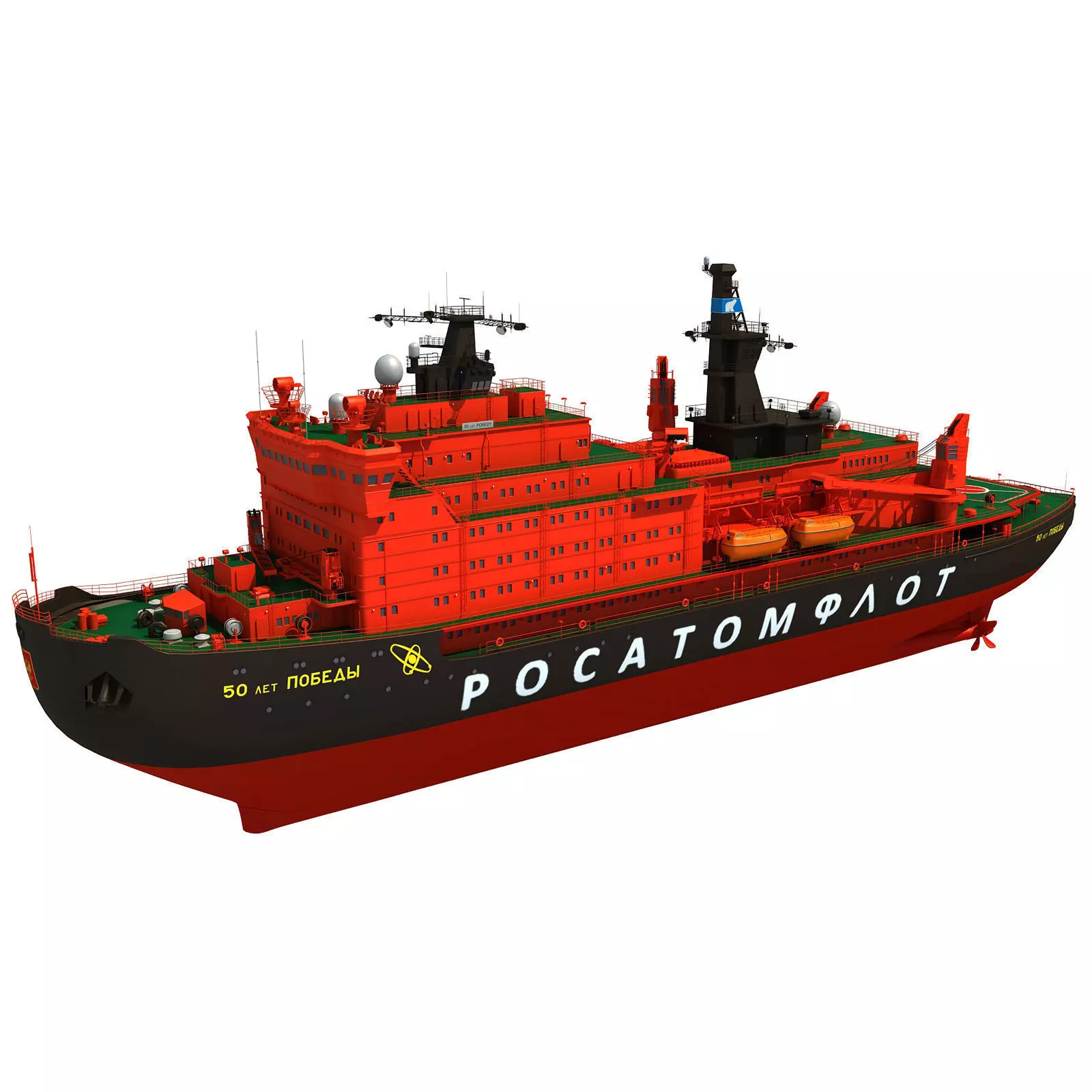 Icebreaker Ship 50 Let Pobedy 3D model_0