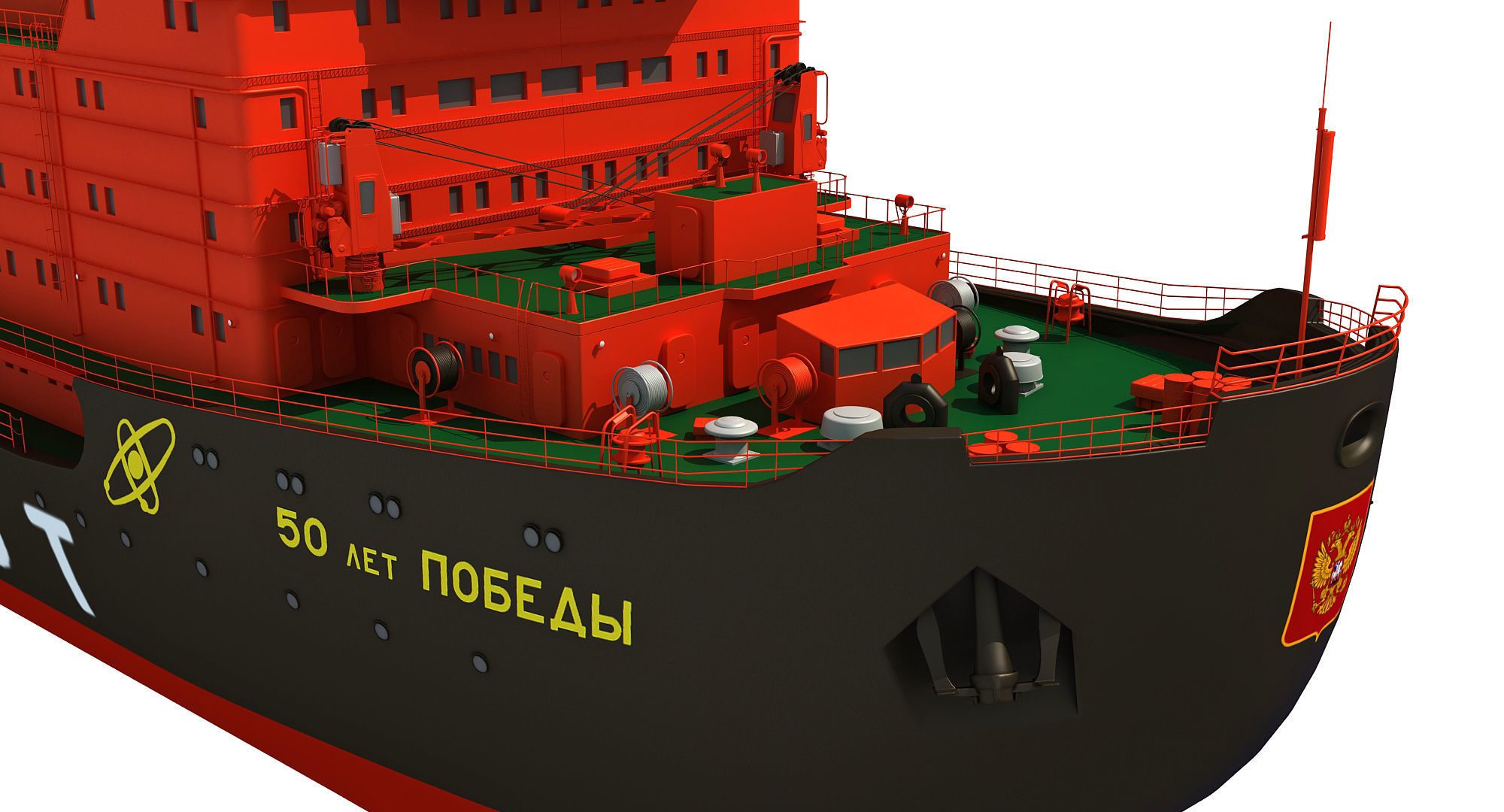 Icebreaker Ship 50 Let Pobedy 3D model_13