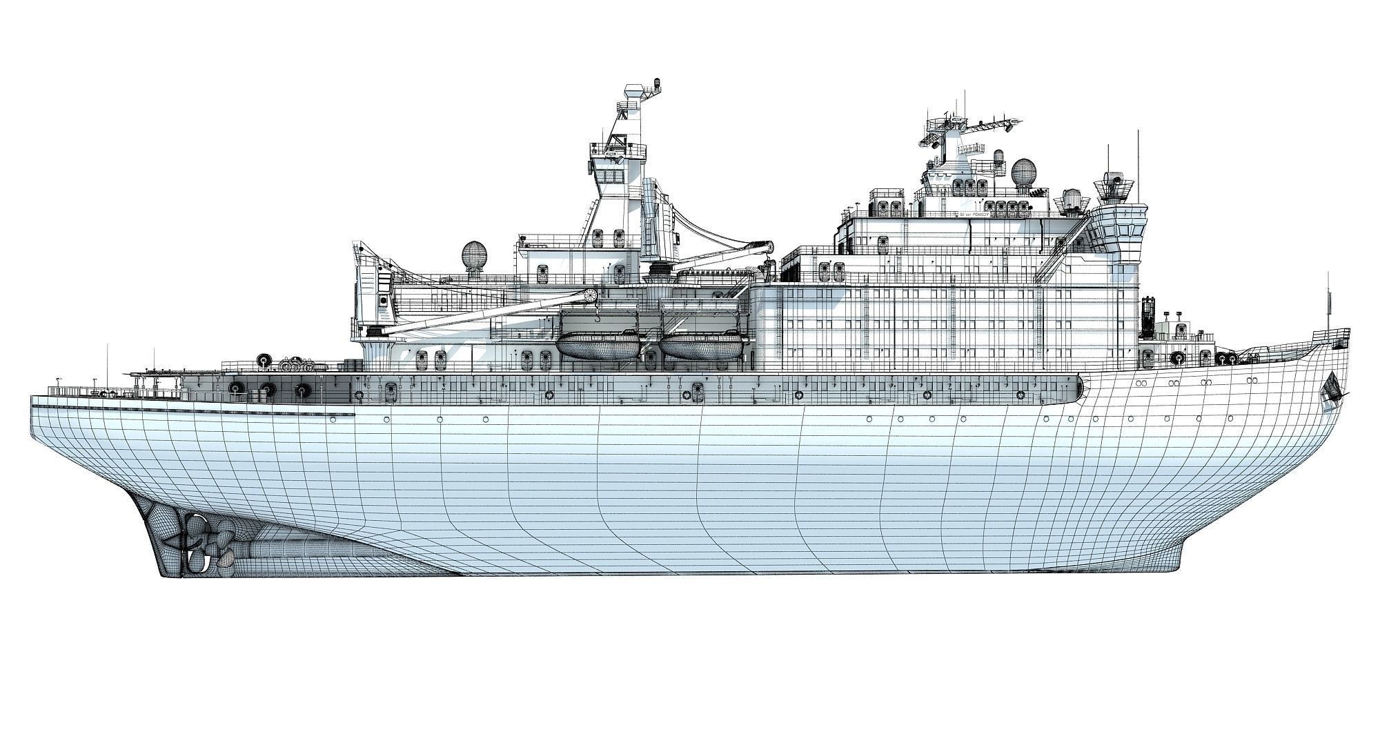 Icebreaker Ship 50 Let Pobedy 3D model_18