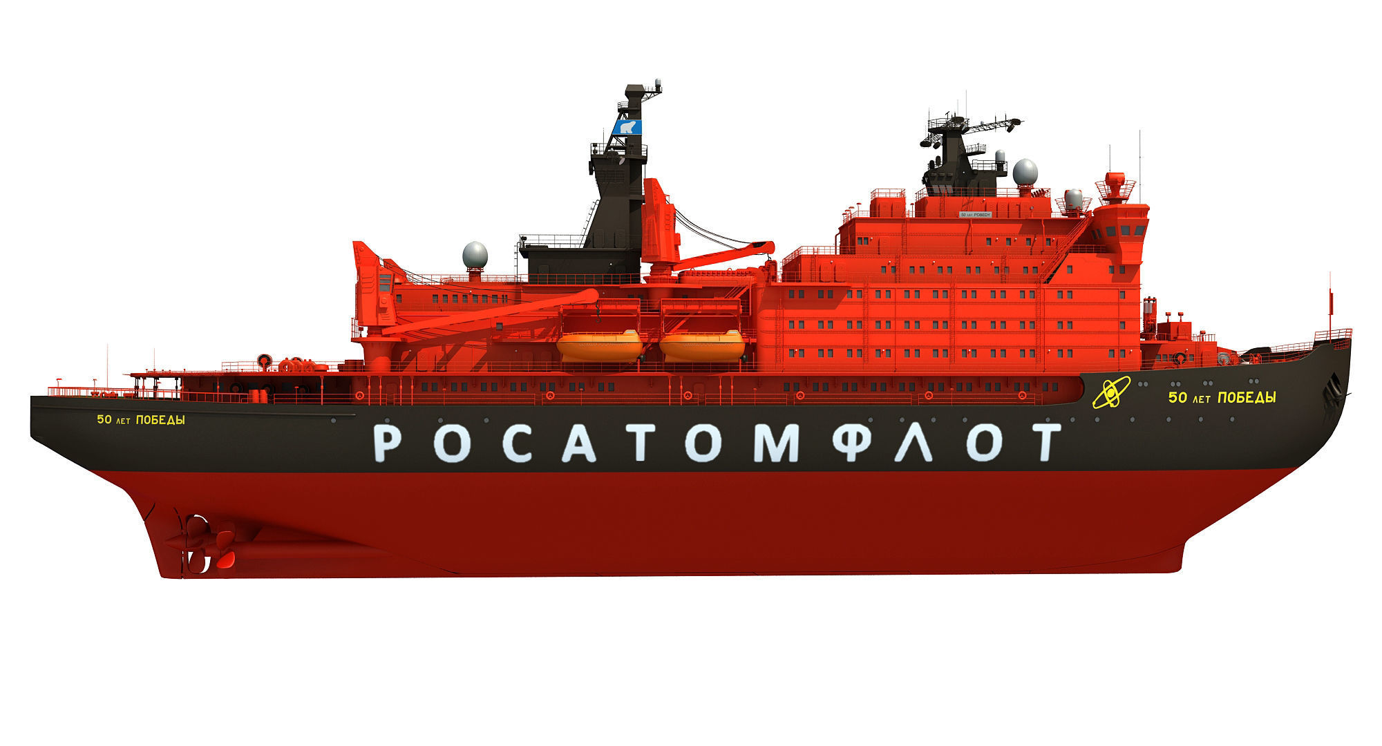 Icebreaker Ship 50 Let Pobedy 3D model_9