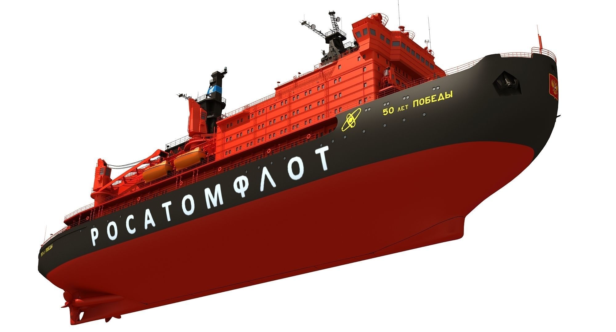 Icebreaker Ship 50 Let Pobedy 3D model_5