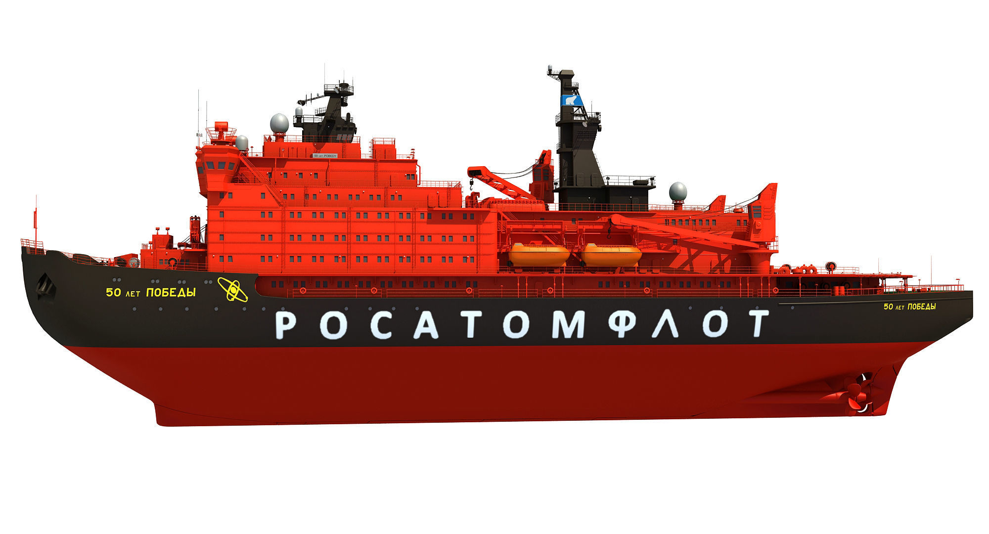 Icebreaker Ship 50 Let Pobedy 3D model_2