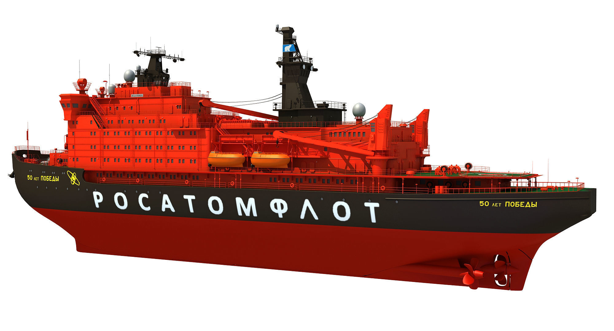 Icebreaker Ship 50 Let Pobedy 3D model_8