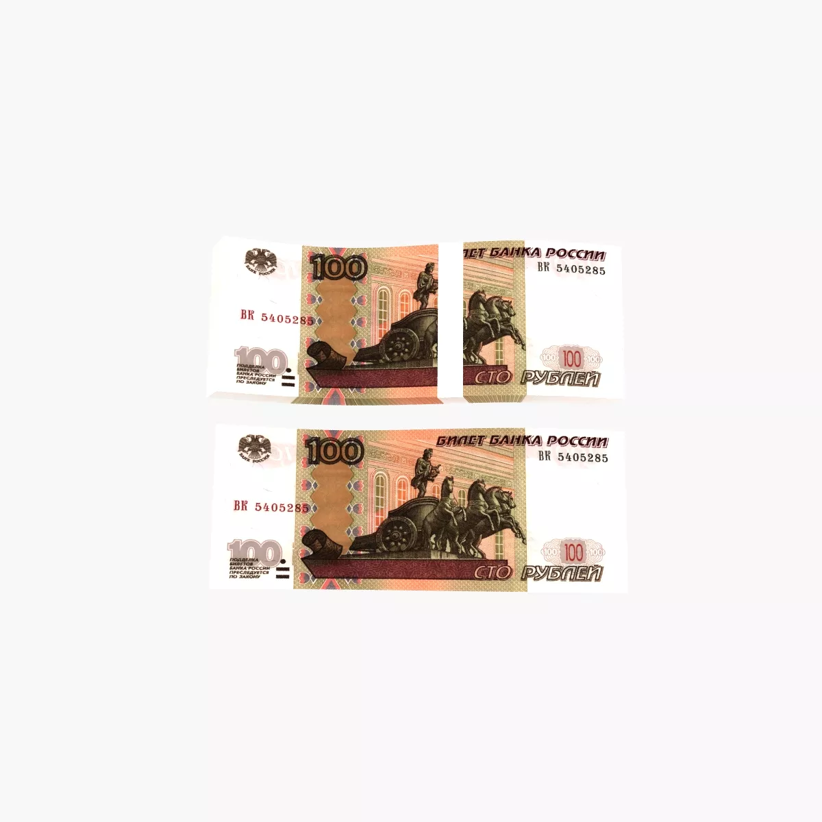 Banknote 100 Rubles Front 3D model